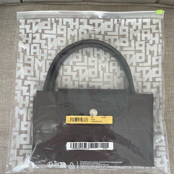 Longchamp LE PLIAGE Medium TOTE BAG in Terra dark brown - Picture 14 of 14